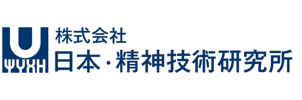 Nisseiken_